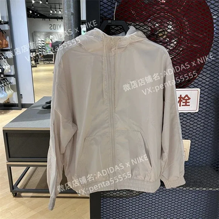 Adidas Adidas Three Stripes Lightweight Windbreaker FV6299-104 Beige - 1