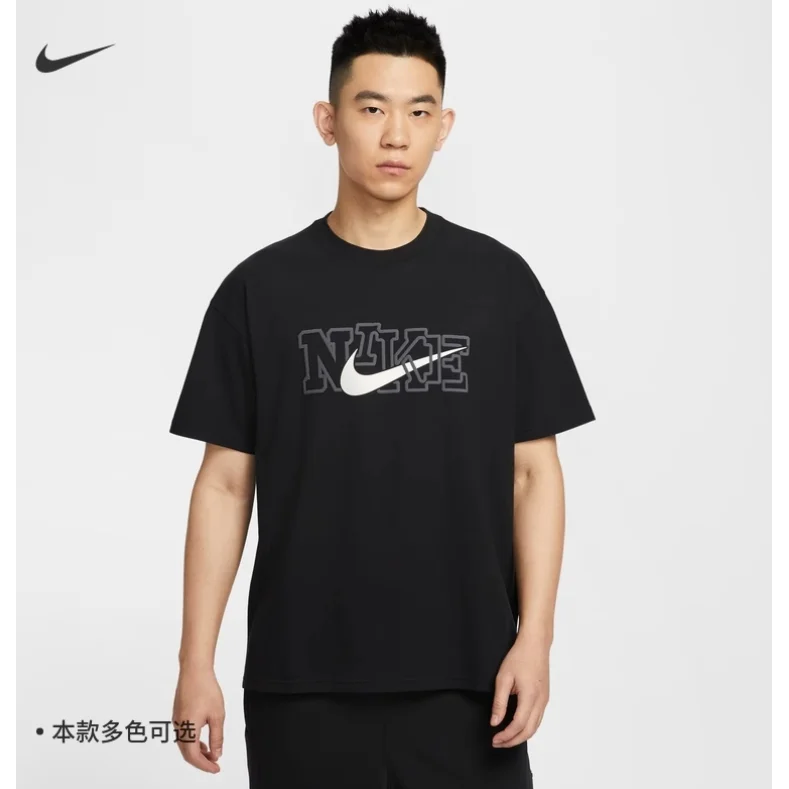 Nike N.I.K.E. Black T-Shirt
