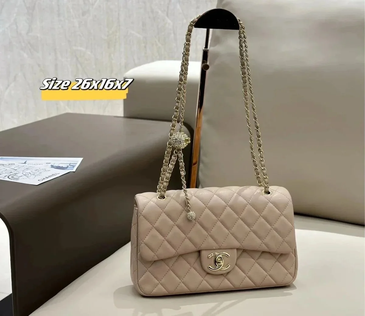 Chanel Classic Flap Beige Leather Handbag