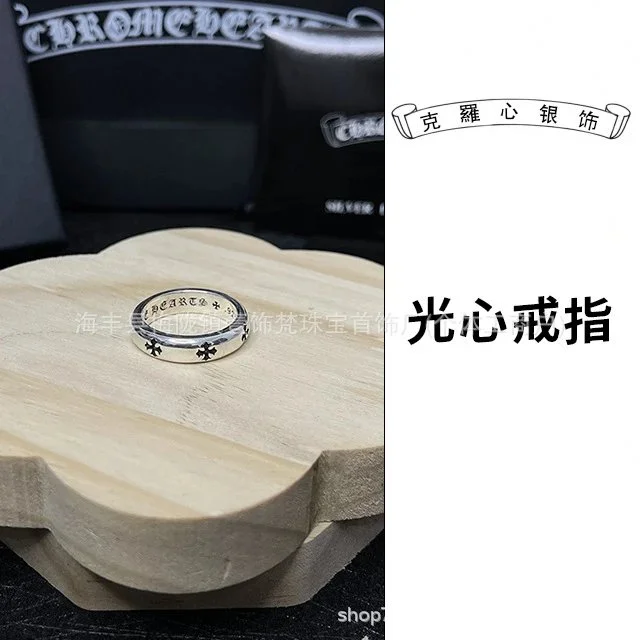 Chrome Hearts Chrome Hearts Light Core Ring Jewelry Silver - 1