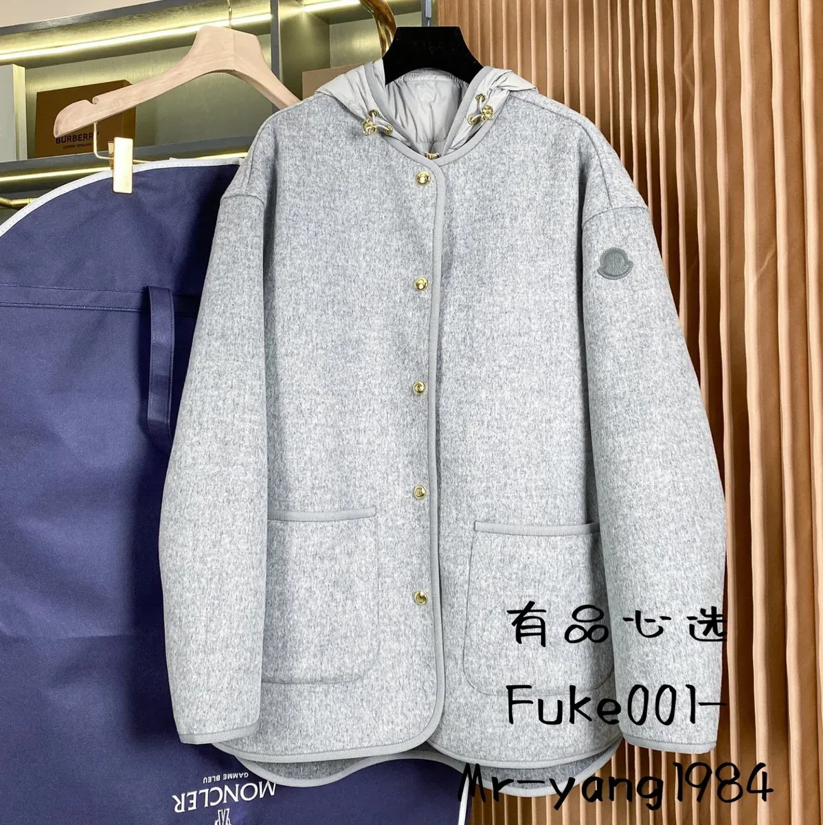 Moncler Moncler Maya Grey Hooded Coat Grey