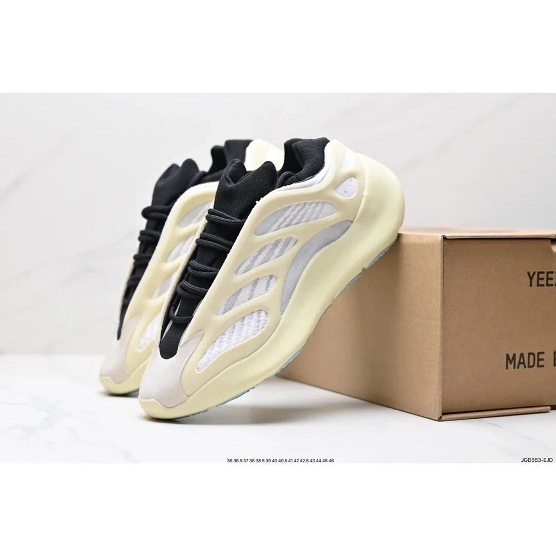 Yeezy Yeezy 700 Vapormax 'Sesame' Sneakers Beige