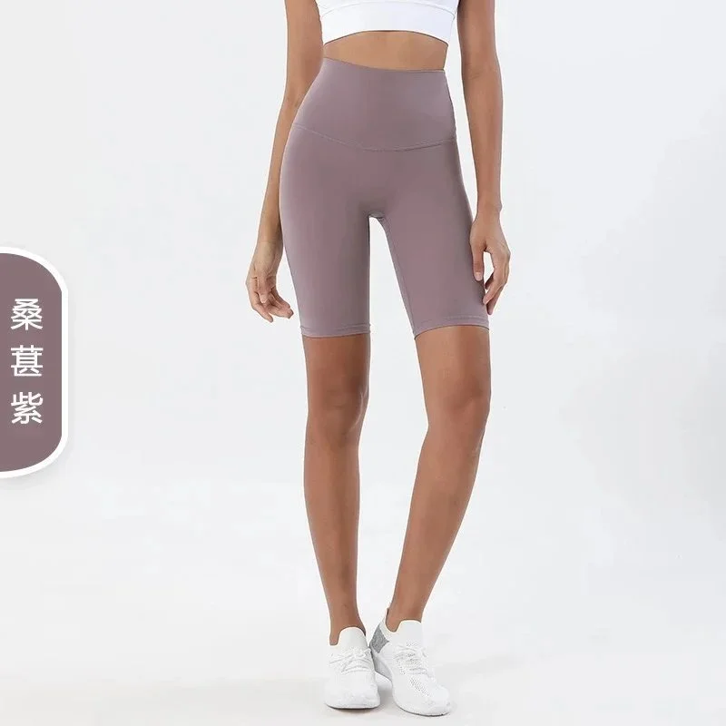 Other Sang Zhi Zi High-Waisted Biker Shorts Purple - 1