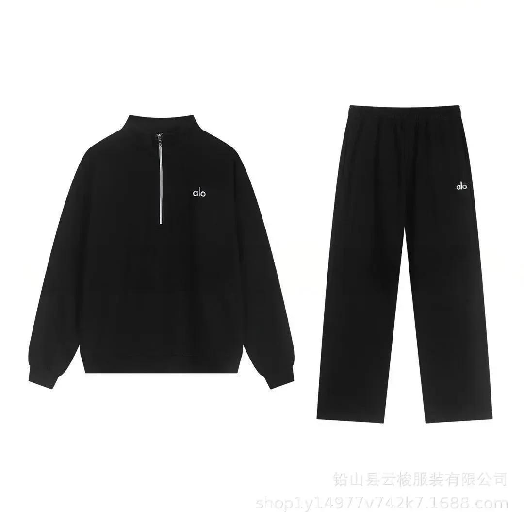 Alo Yoga Alo Black Half-Zip Straight Co-ord Set Black