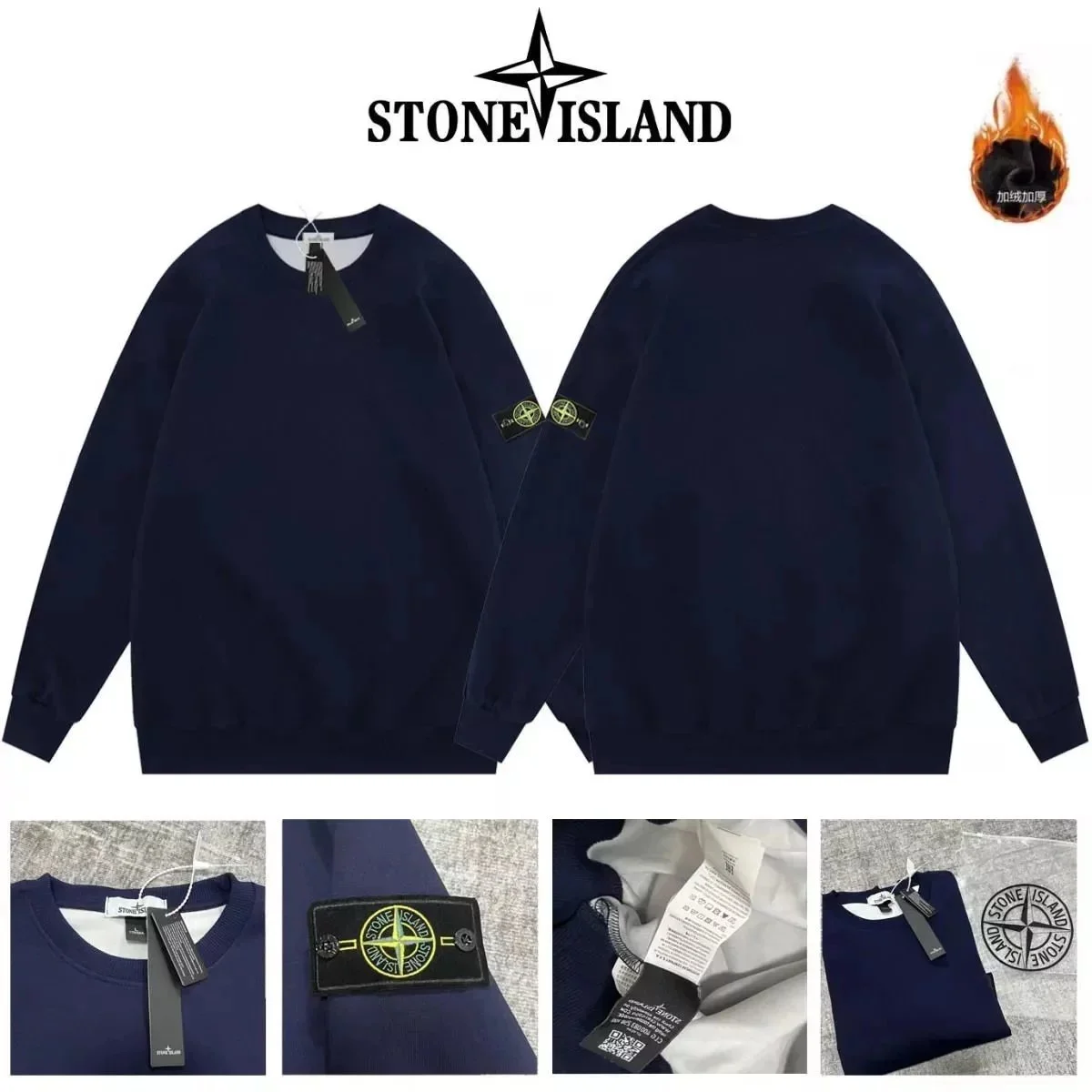 Stone Island Stone Island Navy 03 Crewneck Sweatshirt Navy