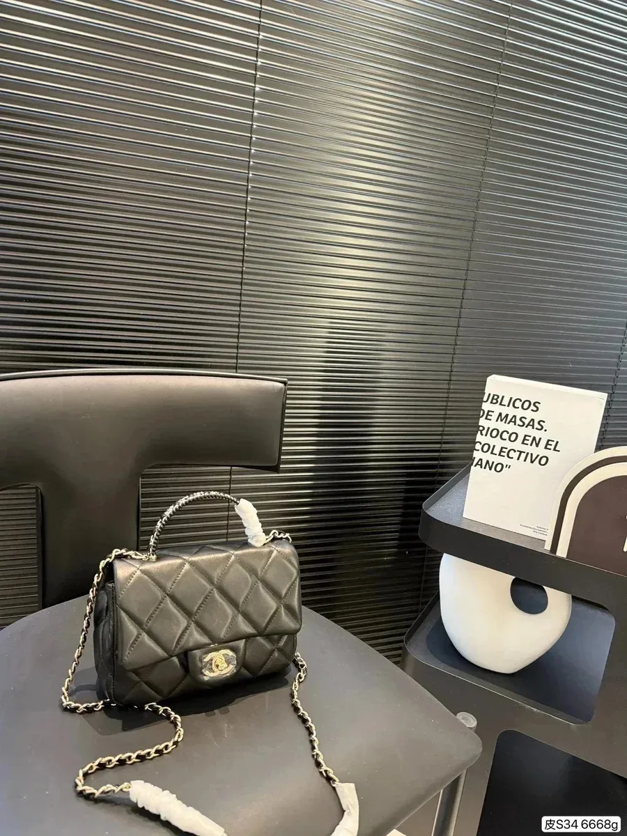 Chanel Chanel Classic Flap Black Quilted Chain Strap Bag Black