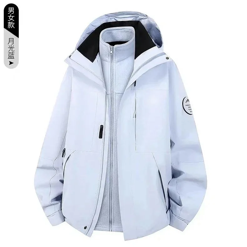 Other Unisex Moonlight Blue Three-in-One Jacket Blue - 1