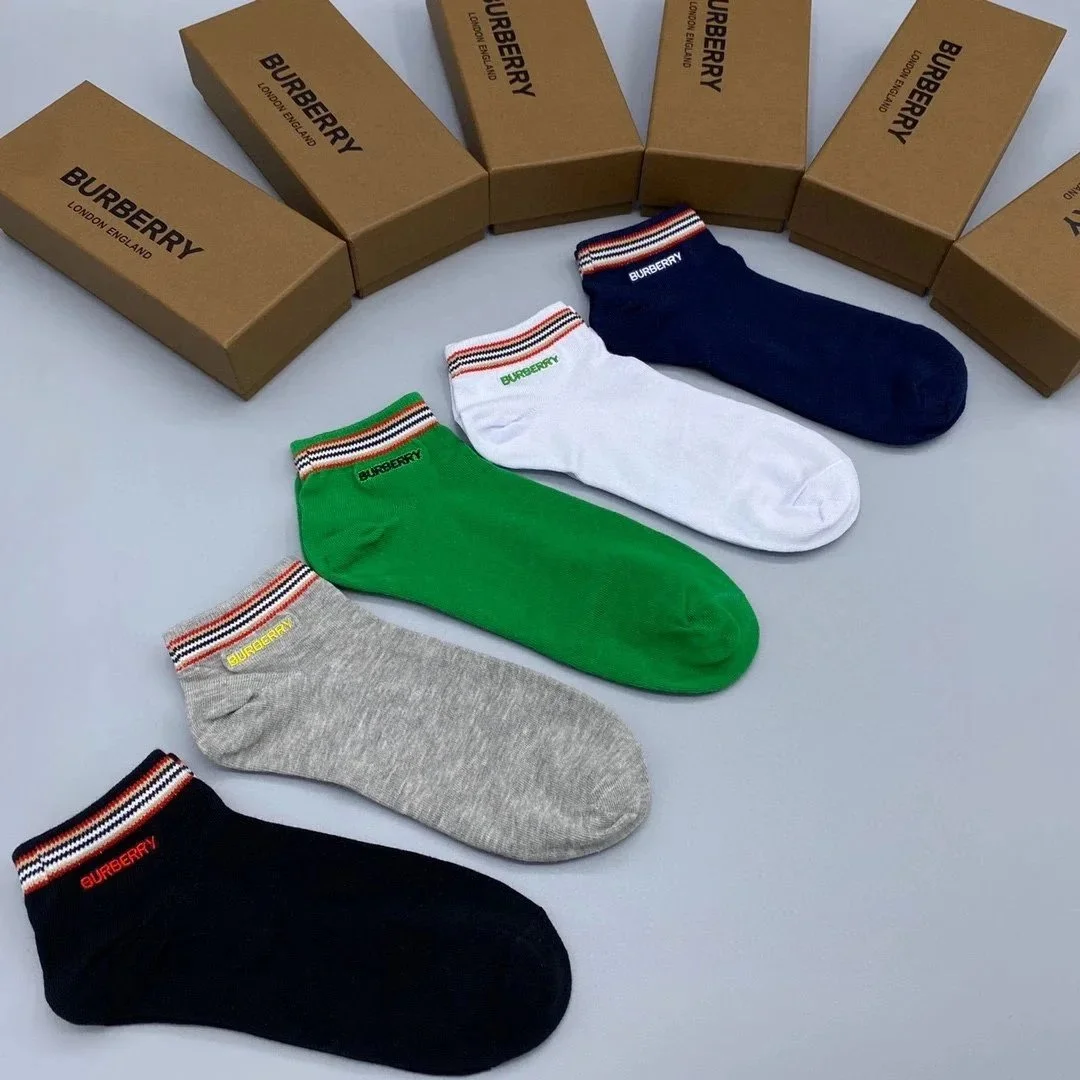 Burberry Burberry Classic Logo Socks in Black, White, Green, Grey, Navy Black - 1