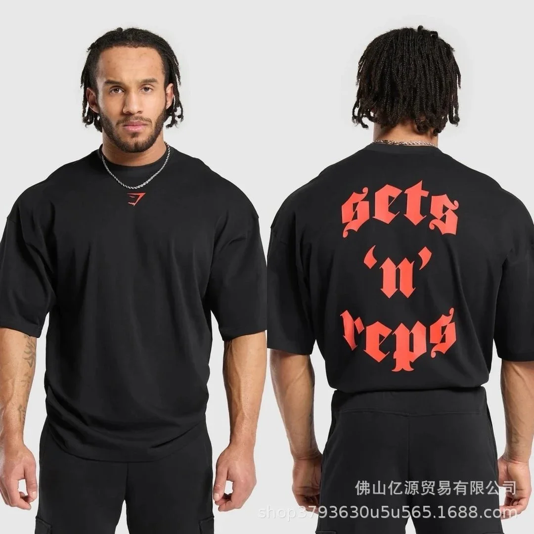 Other Black 'Sets 'N' Reps' Oversized T-Shirt Black - 1