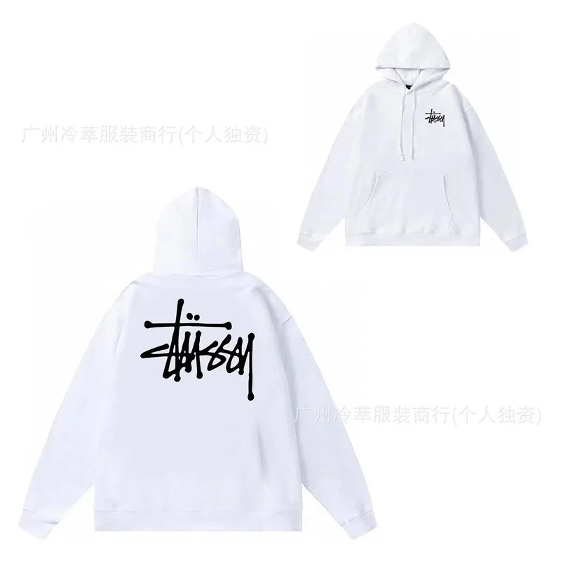 Stussy Stussy Basic Logo White Hoodie White - 1