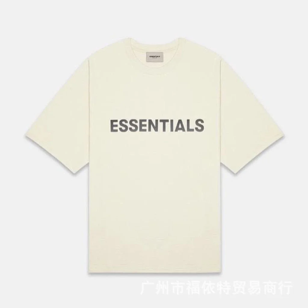 Fear of God Fear of God Essentials米黄T-Shirt Beige - 1