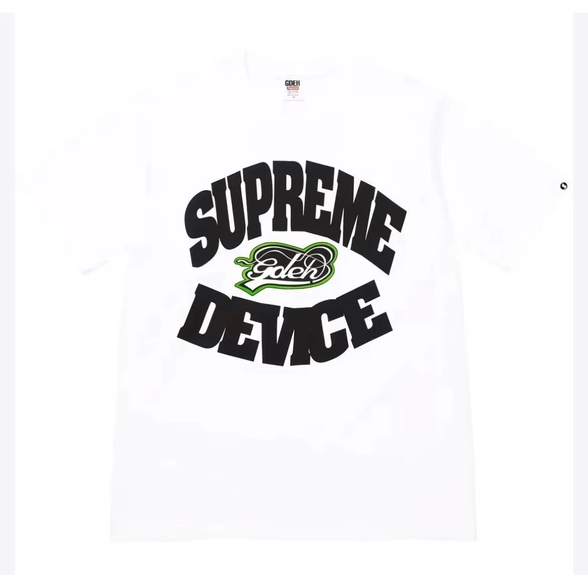 Supreme Supreme Device White T-Shirt White - 1
