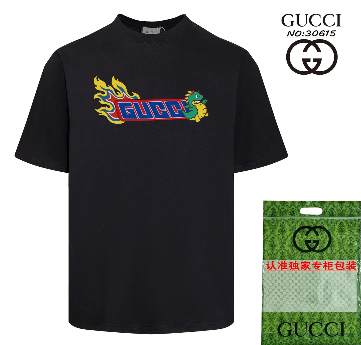 Gucci Gucci Flame Dragon Logo Black T-Shirt Black