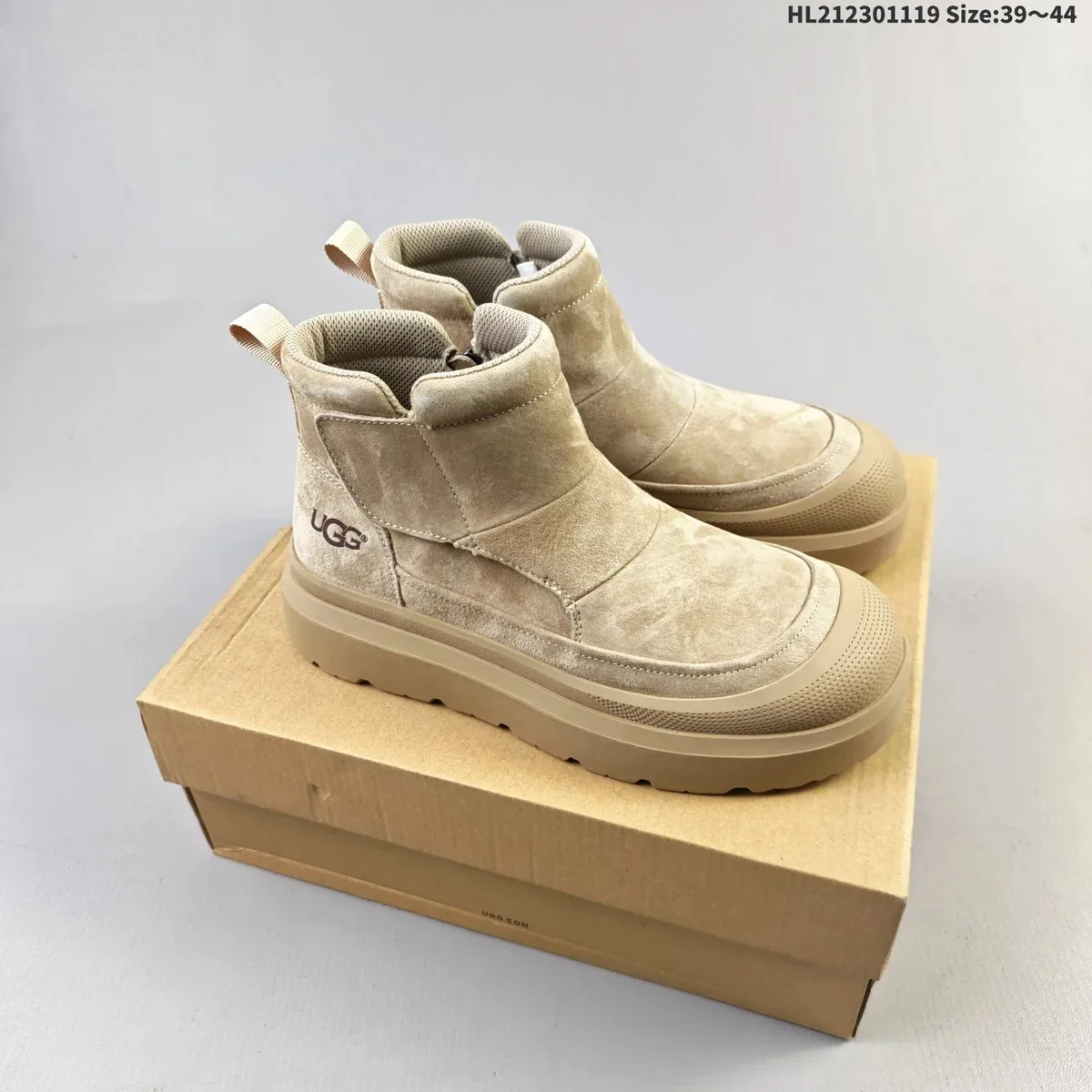 UGG Classic Short Beige Boots