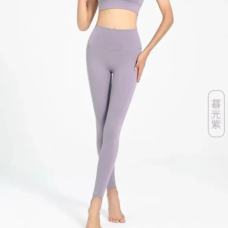 Other Misty Purple Yoga Leggings Purple - 1