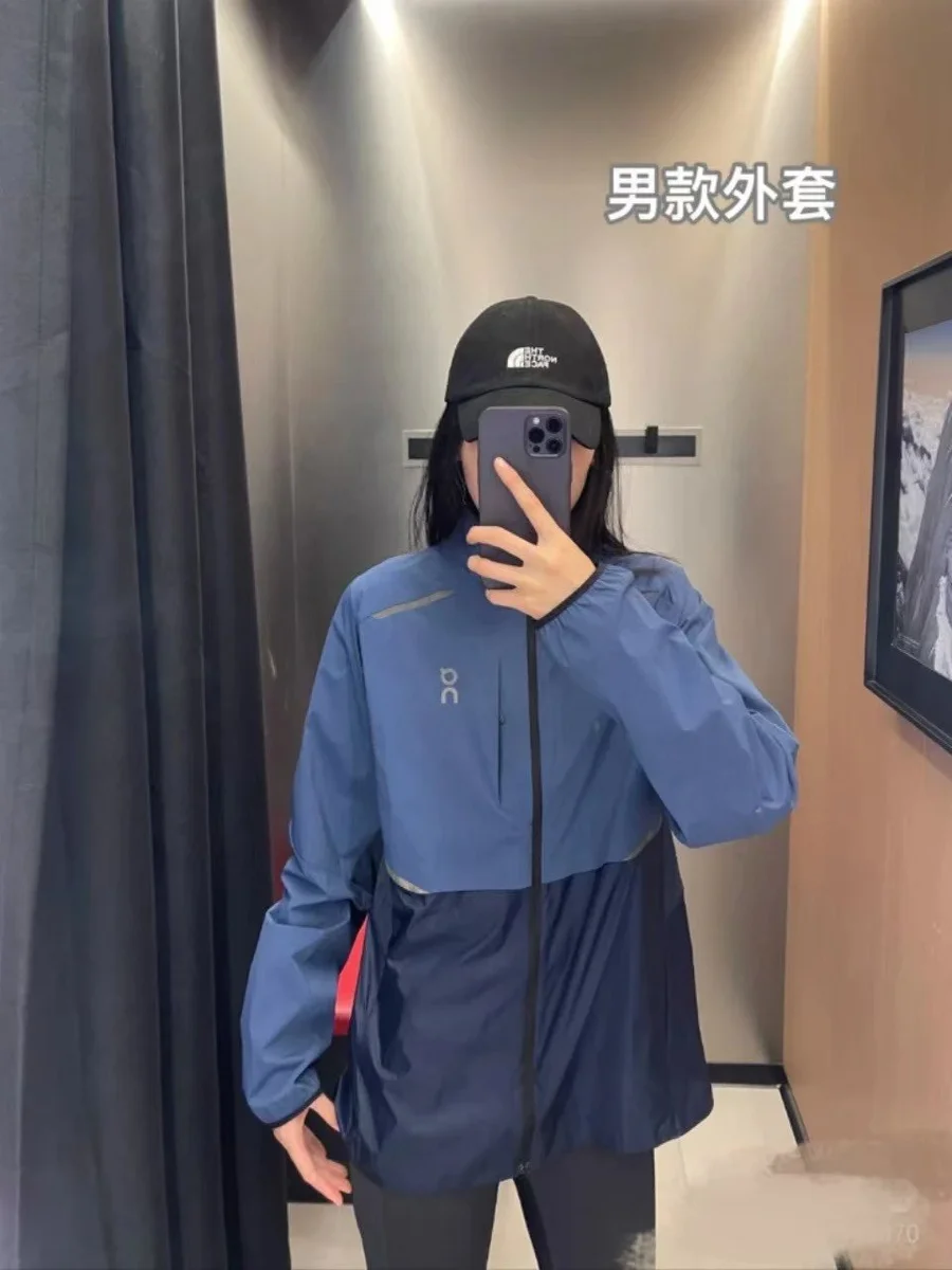On Running On Running Denim Blue Jacket Blue - 1