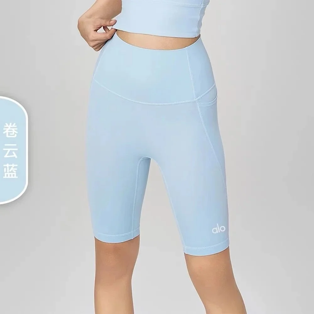 Alo Yoga Alo Yoga卷云蓝运动短裤 Blue - 1