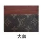 Louis Vuitton Neverfull Large Monogram Canvas Bag