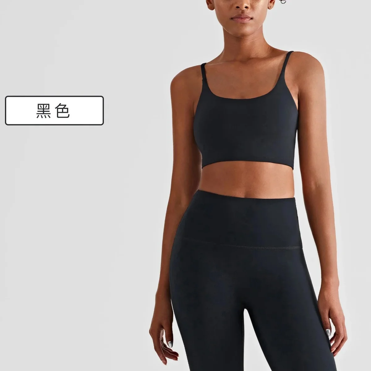 Other Black Crop Top & Leggings Set Black - 1