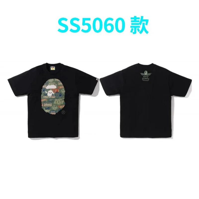A Bathing Ape A Bathing Ape SS5060 Black T-Shirt Black - 1