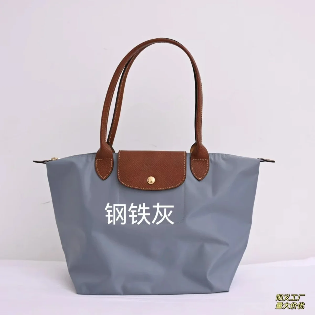 Longchamp Longchamp Le Pliage Steel Grey Tote Bag Grey