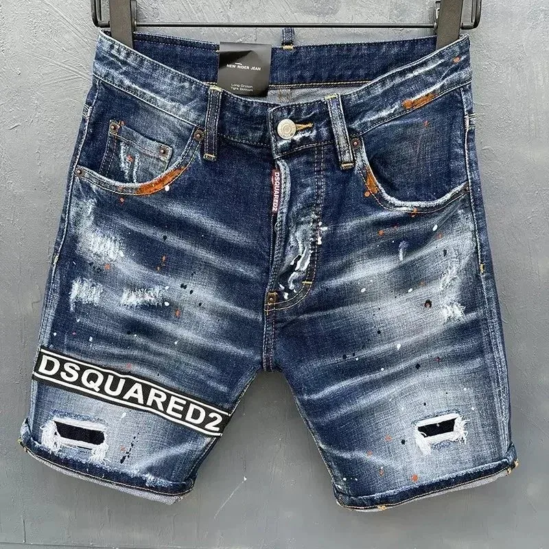 DSQUARED2 DSQUARED2 NEW RIDER Light Wash Denim Shorts Blue