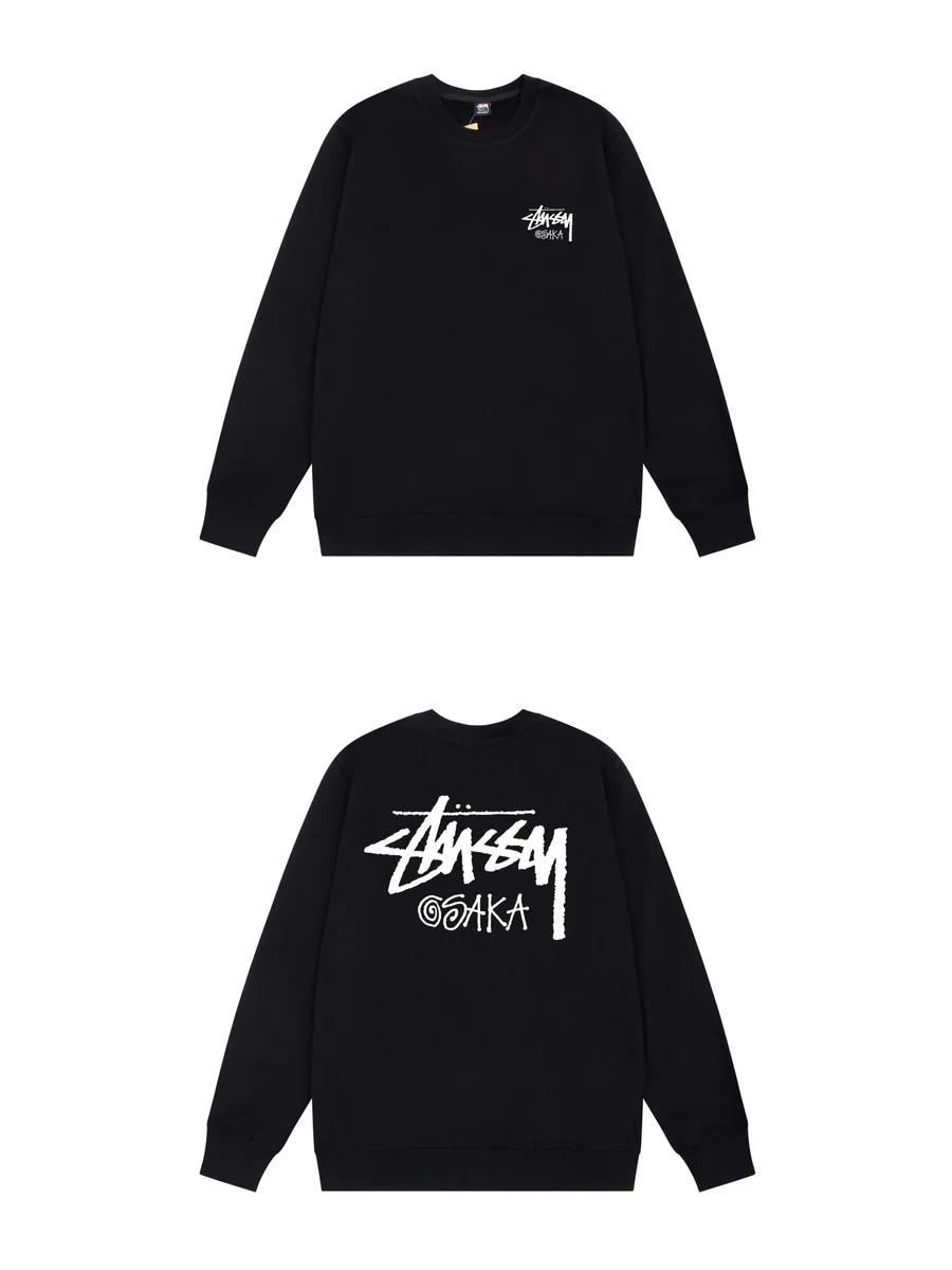 Stussy Stussy Osaka Black Crewneck Sweatshirt Black - 1