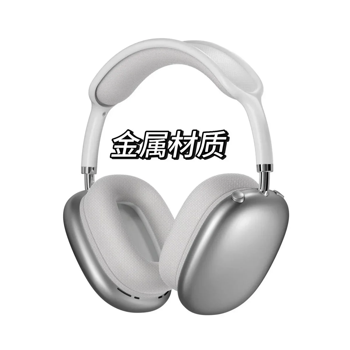 Apple Apple AirPods Max (Metal) Silver Headphones Silver - 1