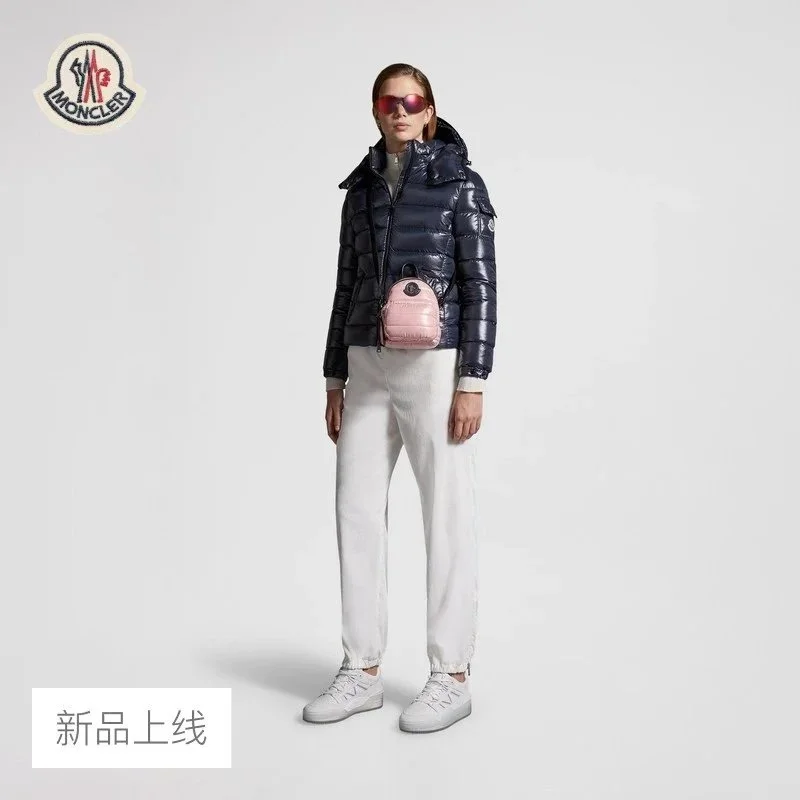 Moncler Moncler Midnight Blue Puffer Jacket with Pink Mini Bag Navy