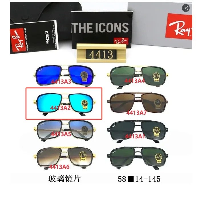 Ray-Ban Ray-Ban 4413 4413A2 Gold/Blue Mirror Sunglasses Gold