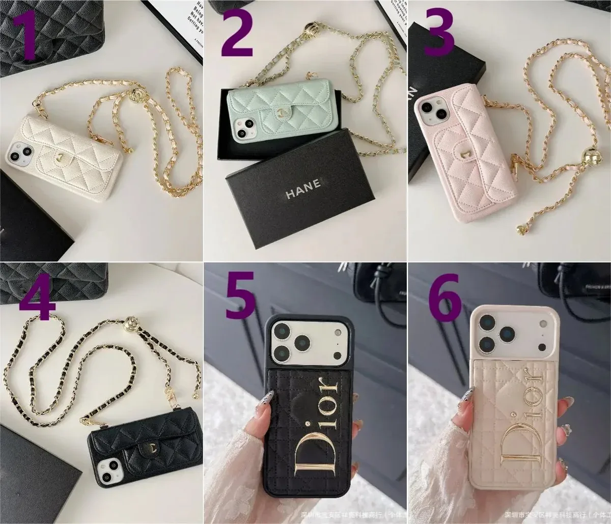 Dior Dior CC/Dior Quilted Chain Strap Phone Case White