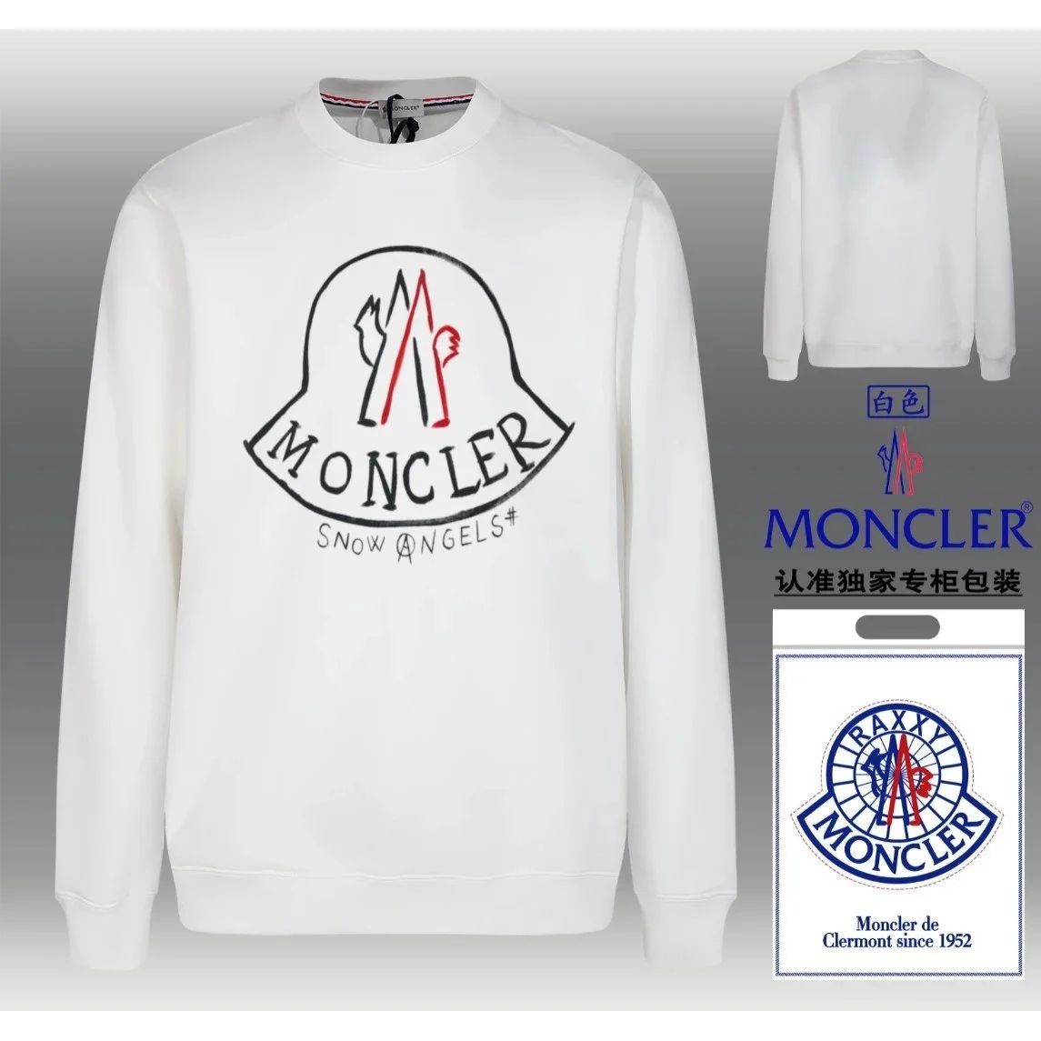 Moncler Moncler Snow Angels White Sweatshirt White