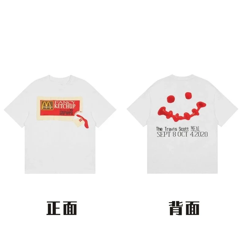 Travis Scott Travis Scott White McDonald's Ketchup T-Shirt White