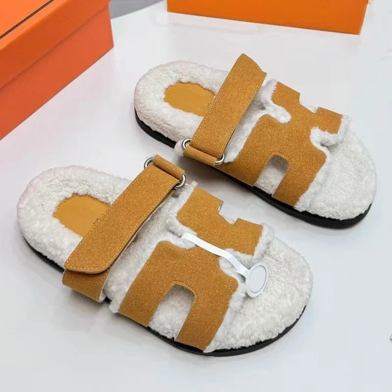 Hermès Hermès H Oran Yellow/White Slide Sandals Yellow