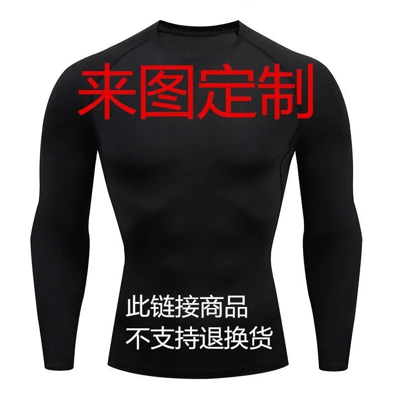 Other Compression Top Long Sleeve Black Sporty Black - 1