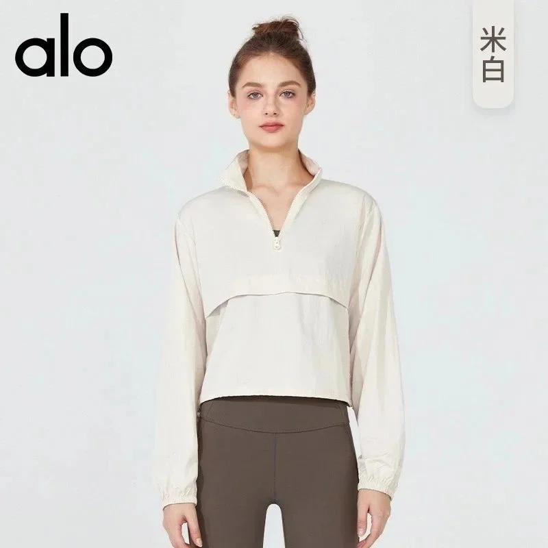 Alo Yoga Alo Solid White Hoodie & Sweatshirts Cream - 1