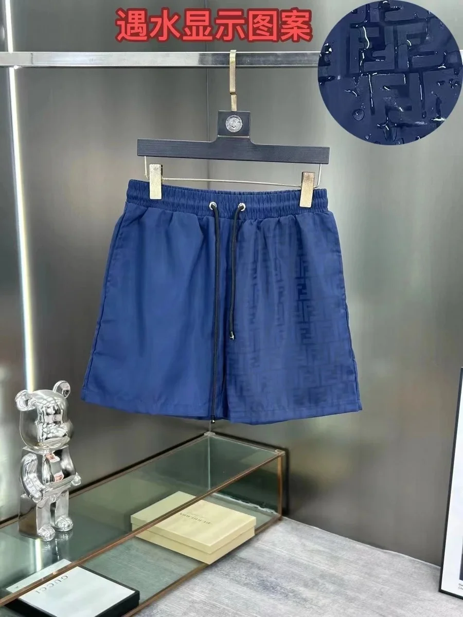 Fendi Fendi Iconic FF Logo Blue Shorts Blue - 1