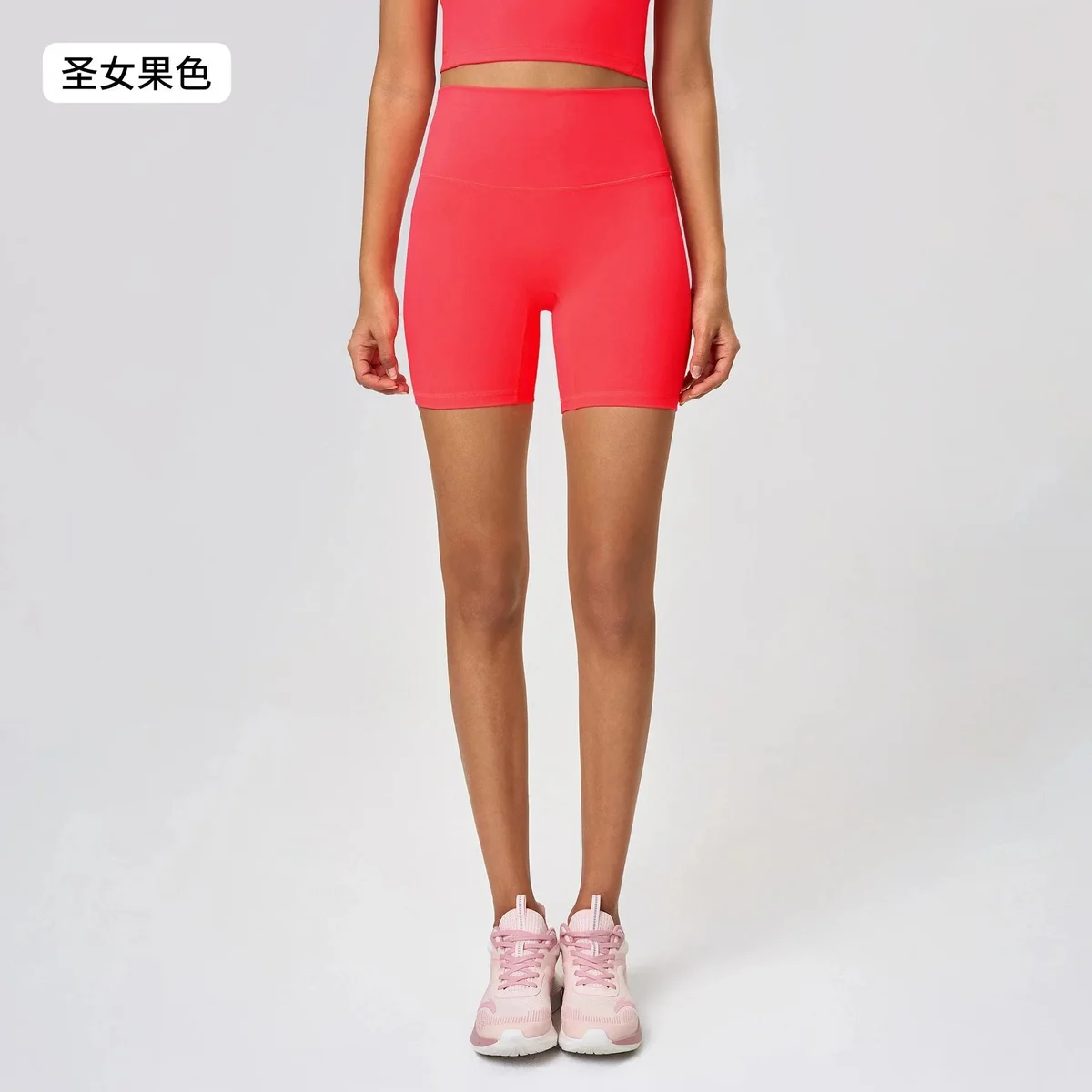 Other Saint Germain Saint Germain Tomato Red Biker Shorts Red - 1