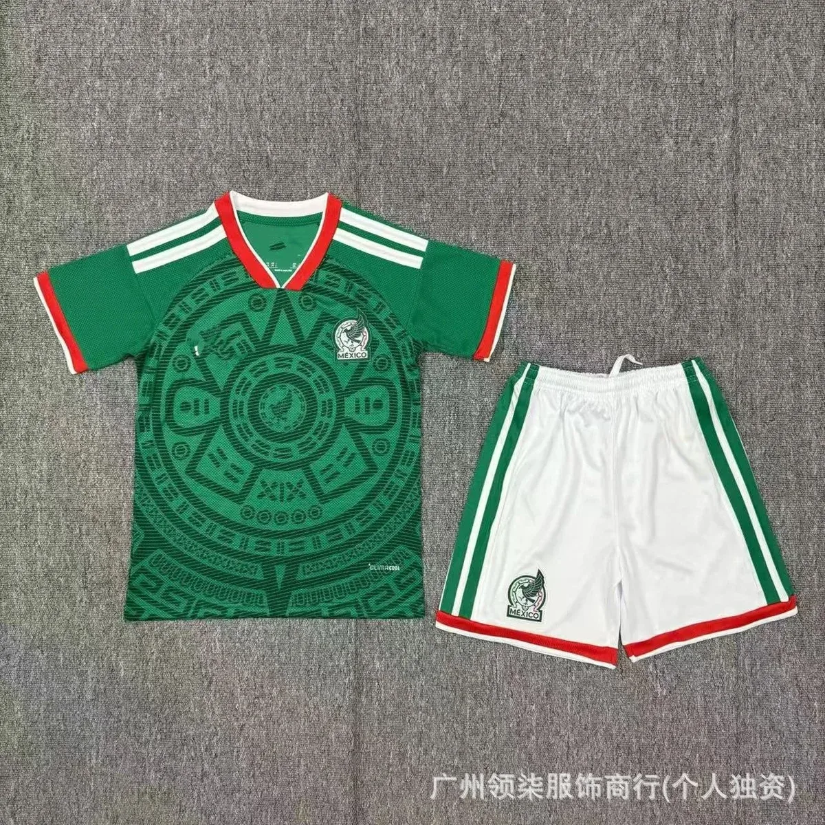 Adidas Adidas Mexico Home Jersey Set 2627 Green/White Green