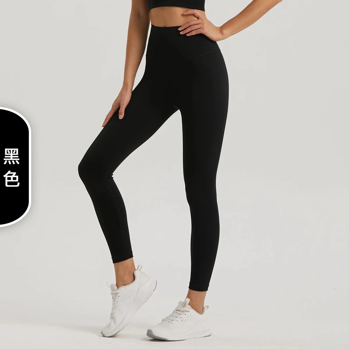 Other Black High-Waist Leggings Fitness Pants Black - 1
