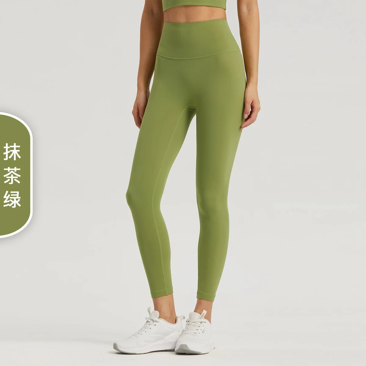 Other Matcha Green Leggings Yoga Pants Green - 1