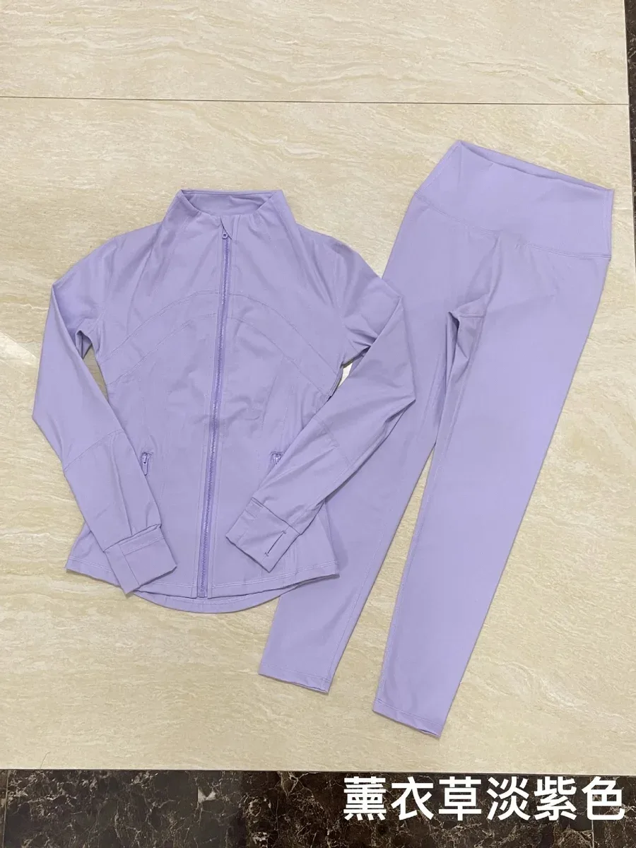 Other Lululemon Lavender Yoga Set Jacket & Leggings Purple - 1