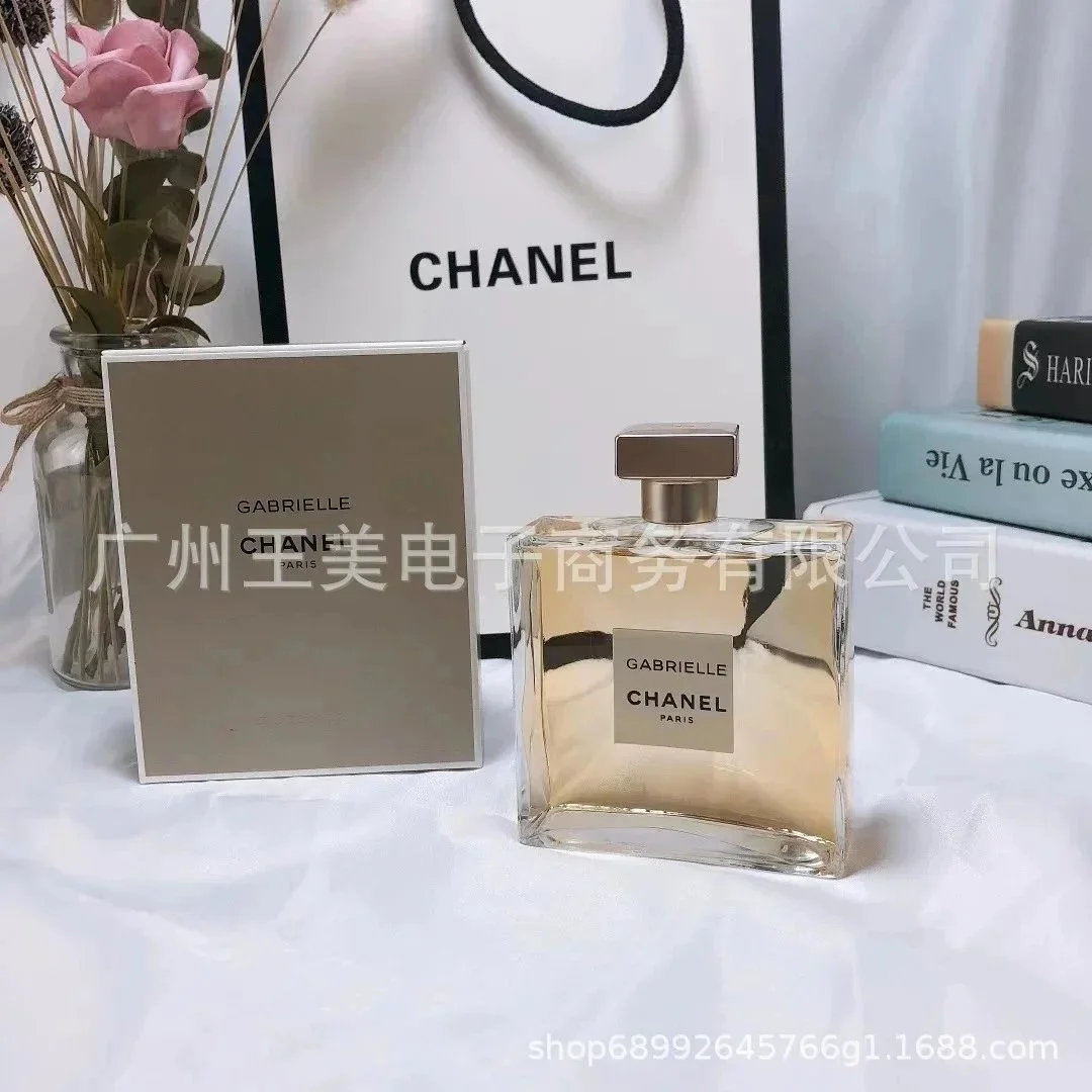 Chanel Gabrielle 100ml Perfume