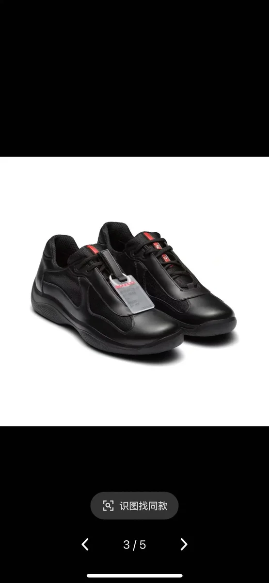 Prada Prada Runners Black/Red Leather Sneakers Black