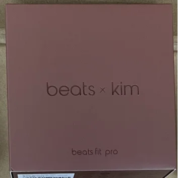 Beats Beats x Kim Beats Fit Pro大地earth Earbuds Brown - 1