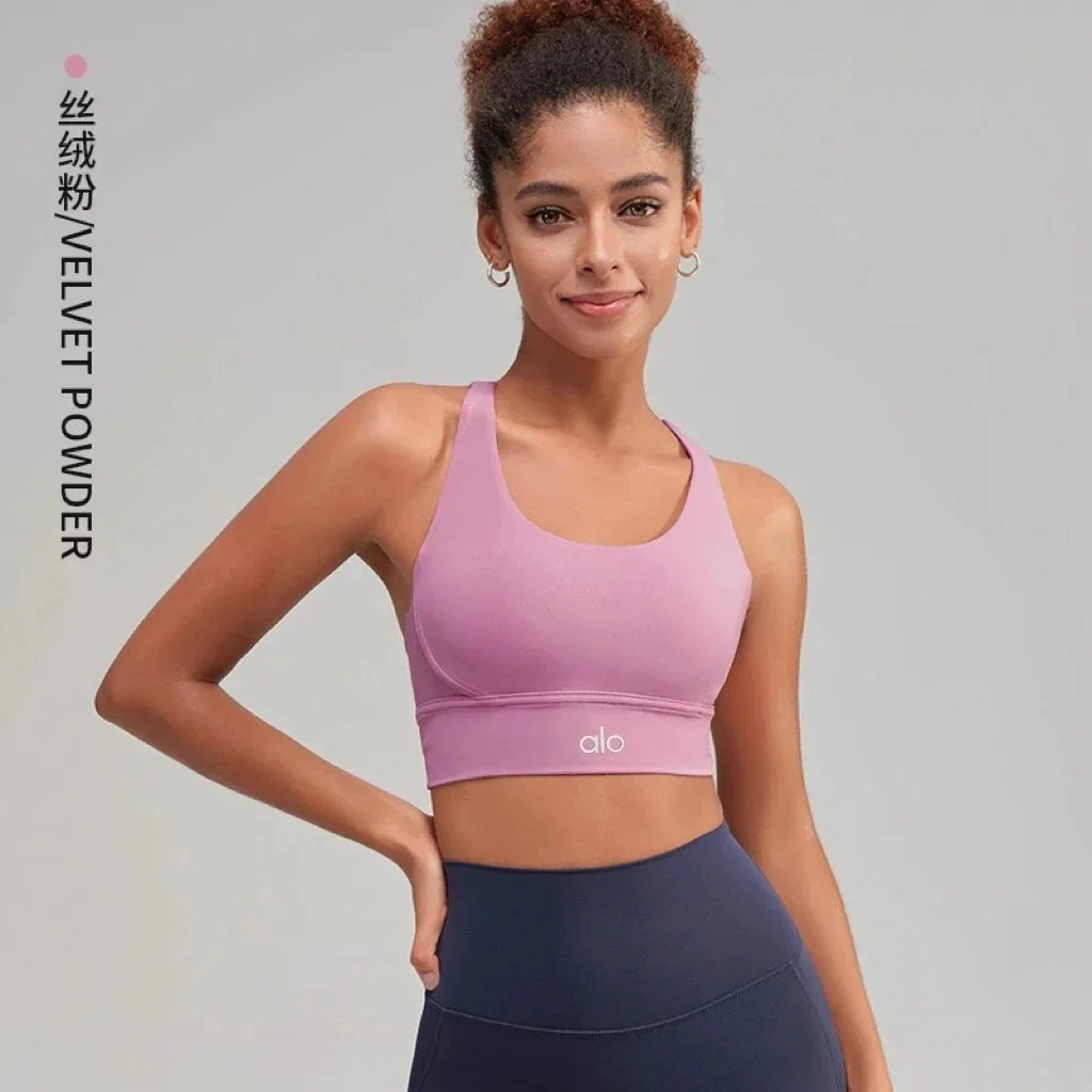 Alo Yoga Alo Yoga Velvet Powder Sports Bra Pink - 1