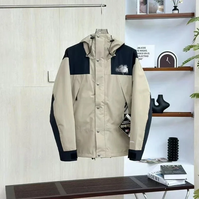 Other Khaki/Black GORE-TEX Color Block Coat Beige