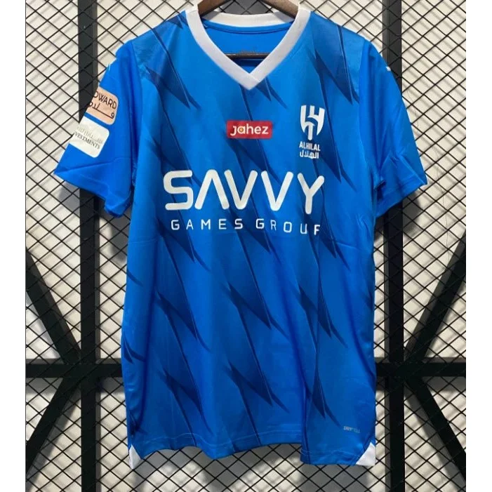 Adidas Adidas Al Hilal 23/24 Home Jersey Blue