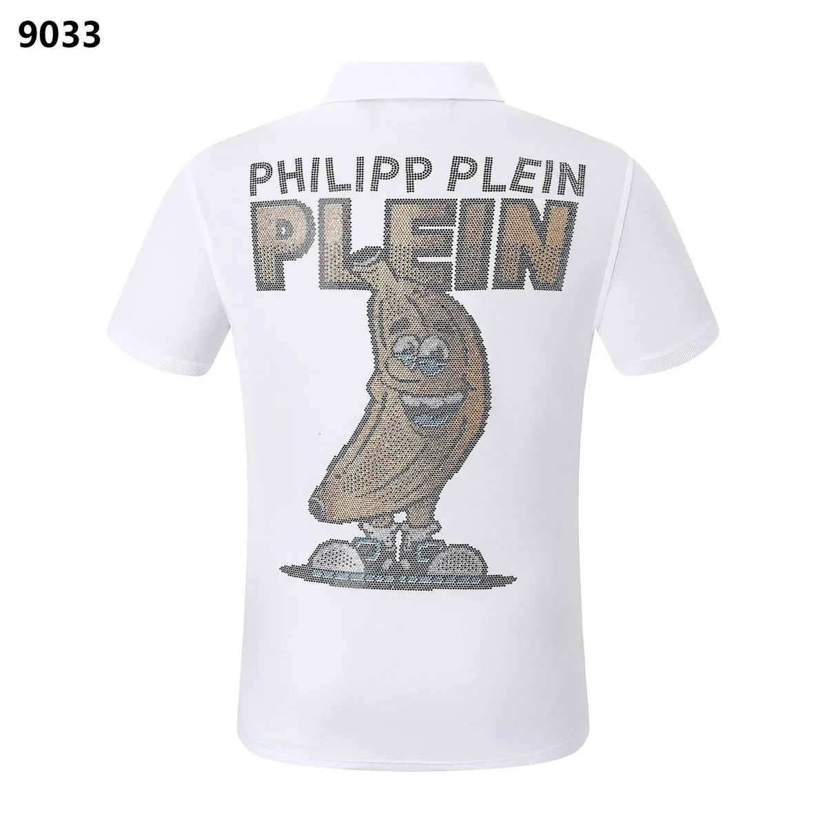 Philipp Plein Philipp Plein White Banana Print Polo Shirt White - 1