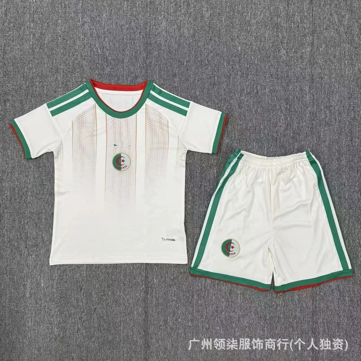 Adidas Adidas Algeria Home Jersey Set White/Green White - 1